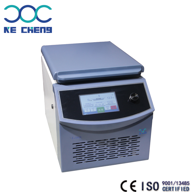 1-16R Table High Speed Refrigerated Centrifuge
